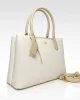 Дамска чанта от еко кожа екрю, модел 80060 EKR